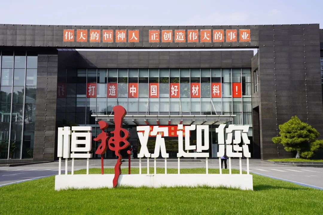 多宝网页版欢迎你2.jpg
